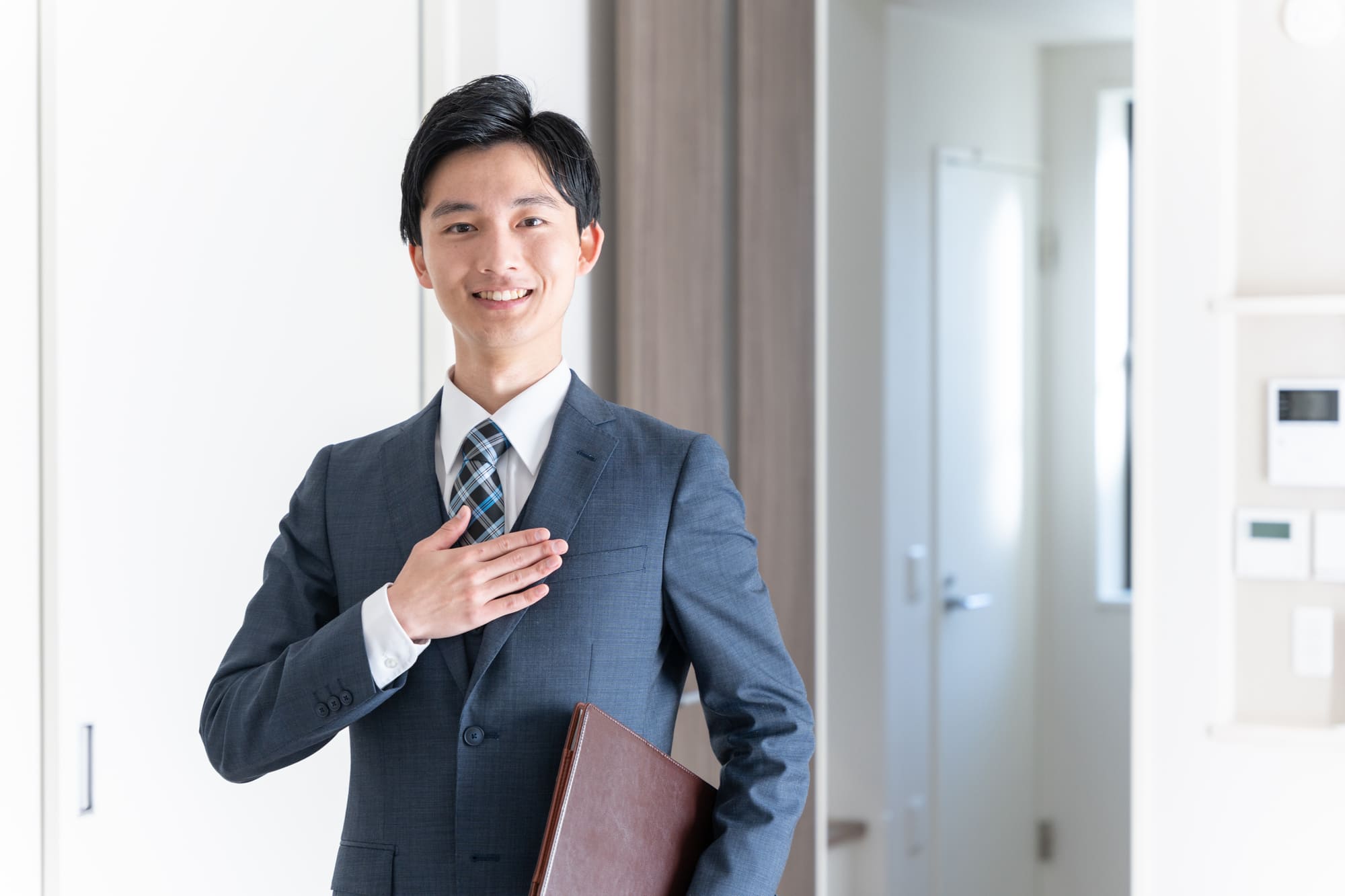 プライバシー厳守