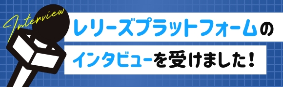 松尾不動産レジデンシャル