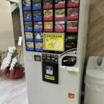 19種類メニューのカップ自動販売機を設置しました♪