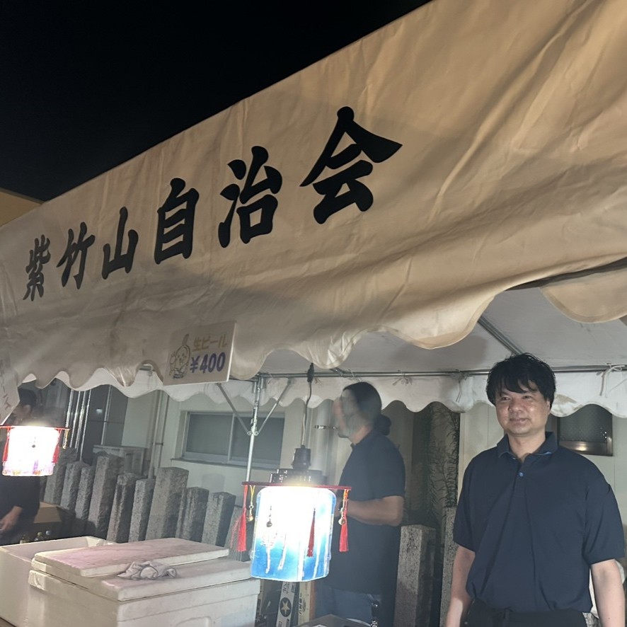 『紫竹山まつり』のお手伝いをさせていただきました♪